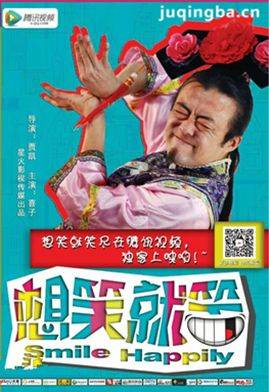 ��Ц��Ц�ּ��������(1-10ȫ��)����