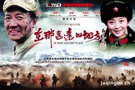 ����ңԶ�ĵط��ּ��������(1-29��)����