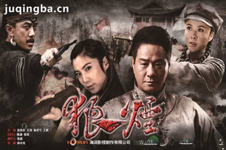 双杀姐妹分集剧情介绍(1-40集)大结局