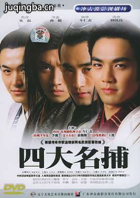 �Ĵ������ᾩʦ�ּ��������(1-30��)����