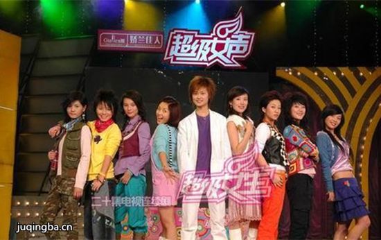 美丽分贝分集剧情介绍(1-22集)大结局