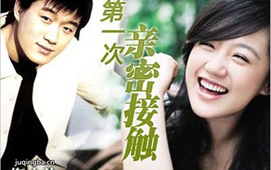 ��һ�����ܽӴ��ּ��������(1-22��)����