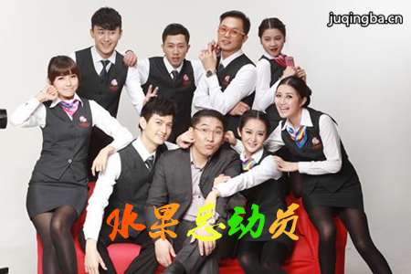 ˮ���ܶ�Ա�ּ��������(1-9��)����