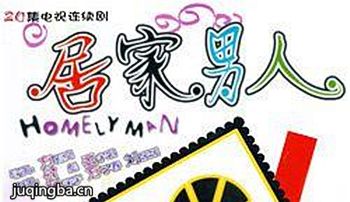 �Ӽ����˷ּ��������(1-20��)����