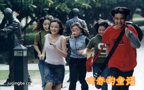 青春的童话分集剧情介绍(1-17集)大结局