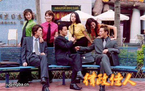 律政佳人分集剧情介绍(1-22集)大结局