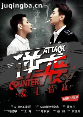 ��Ϯ֮������зּ��������(1-8��)����