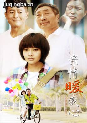 ����ů���ķּ��������(1-35��)����