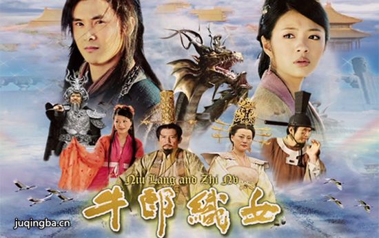 ţ��֯Ů�ּ��������(1-38��)����