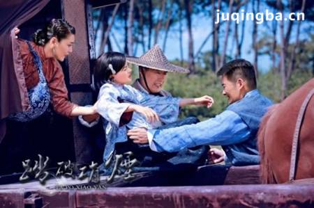 踏破硝烟分集剧情介绍(1-34集)大结局