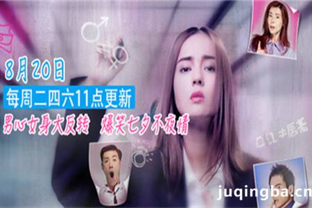 Ů�˵����ܵڶ����ּ��������(1-45��)����