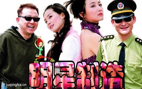 明星制造分集剧情介绍(1-23集)大结局