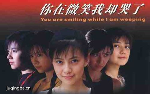 ����΢Ц��ȴ���˷ּ��������(1-22��)����