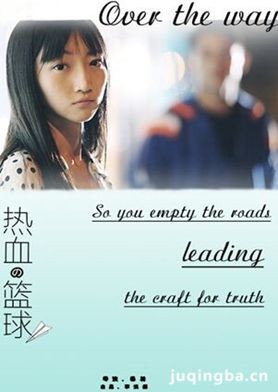 ��Ѫ����ּ��������(1-10��)����