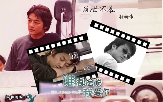 ˭����˵�Ұ���ּ��������(1-20��)����