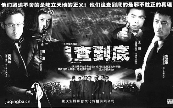 ׷�鵽�׷ּ��������(1-28��)����