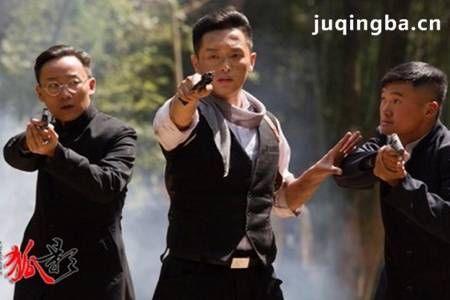 狐影分集剧情介绍(1-48集)大结局