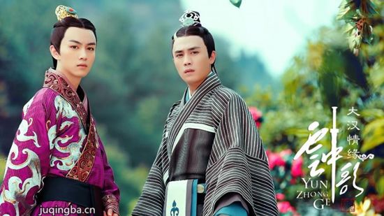 大汉情缘之云中歌分集剧情介绍(1-44集)大结局