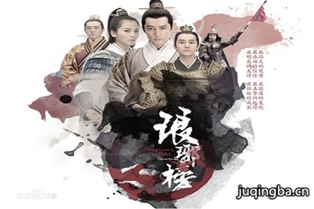 琅琊榜分集剧情介绍(1-54集)大结局