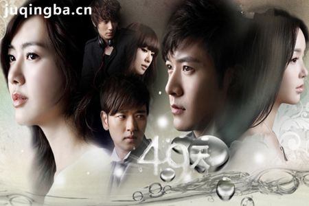 ����49�շּ��������1-20������