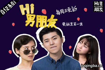 hi�����ѷּ��������(1-8��)����