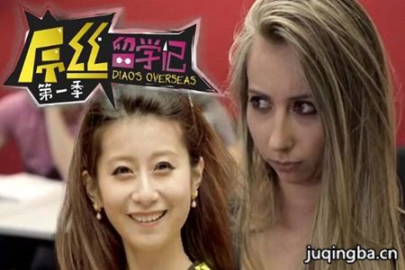 ��˿��ѧ�ǵ�һ���ּ��������(1-13��)����