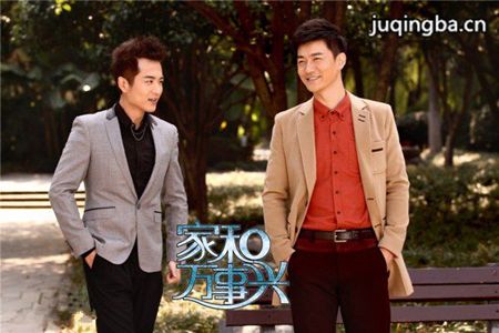 �Һ�������֮�ֵܽ��÷ּ��������(1-68��)����