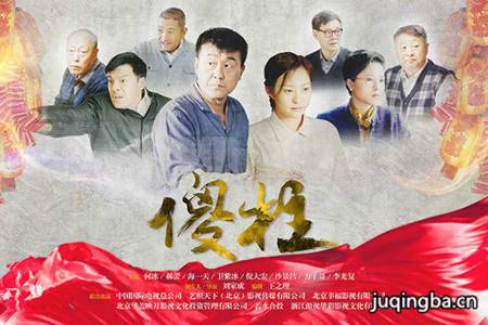 ��Ժů�зּ��������(1-43��)����