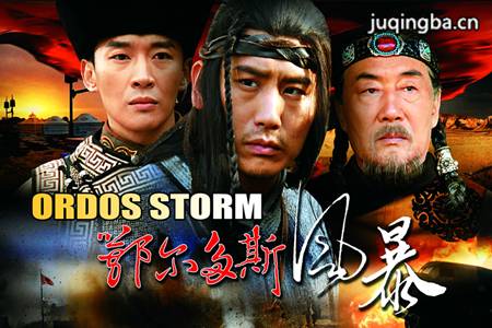 ������˹�籩�ּ��������(1-30��)����