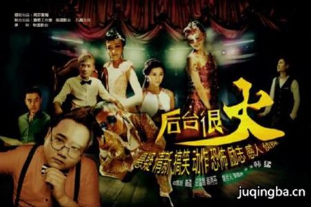 ��̨�ܻ�ּ��������(1-17��)����