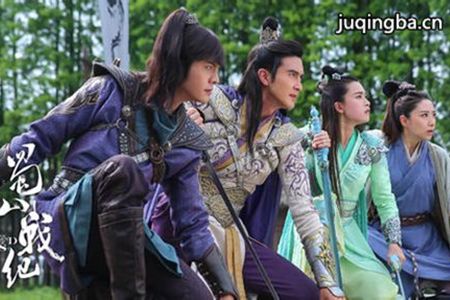 蜀山战纪第四季分集剧情介绍(1-10集)大结局