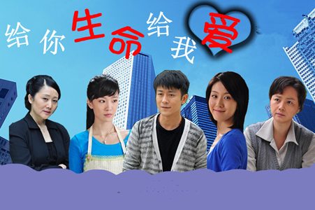 穷家姐姐富家妹分集剧情介绍(1-40集)大结局