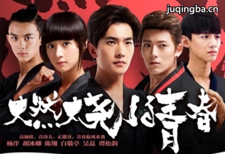 ȼ�յ��ഺ�ּ��������(1-32��)����