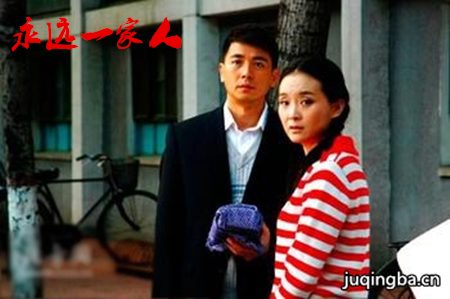 ��Զһ���˷ּ��������(1-32��)����