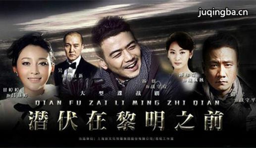 Ǳ��������֮ǰ�ּ��������(1-44��)����