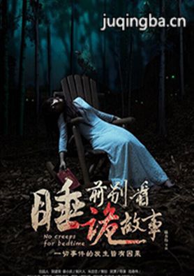 ˯ǰ�𿴹���·ּ��������(1-10��)����