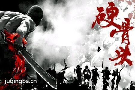 电视剧硬骨头分集剧情介绍(1-36集)大结局