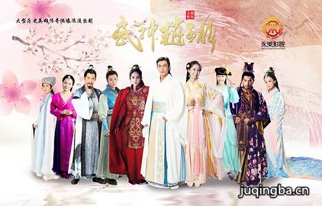 武神赵子龙分集剧情介绍(1-49集)大结局