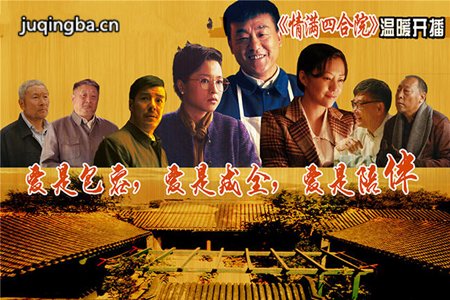 �����ĺ�Ժ�ּ��������(1-46��)����