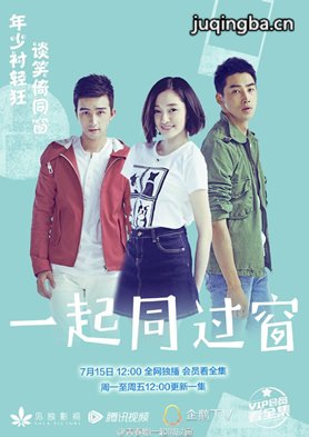 һ��ͬ�����ּ��������(1-34��)����