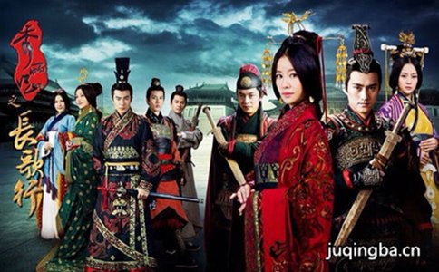 秀丽江山之长歌行分集剧情介绍(1-56集)大结局