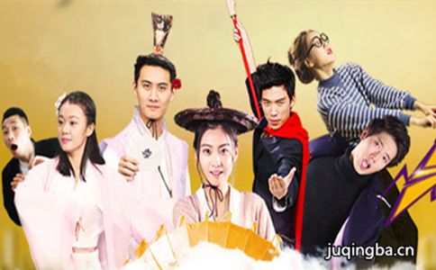 江湖麻辣烫之尊上驾到分集剧情介绍(1-19集)大结局