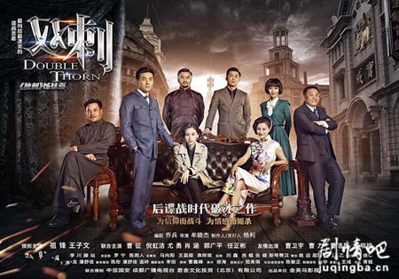 特工夫妻分集剧情介绍(1-38集)大结局