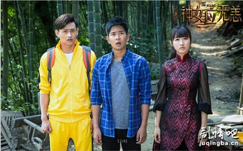 拾遗居神女应无恙分集剧情介绍(1-10集)大结局