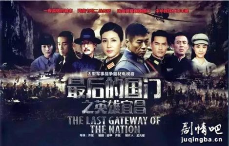 ���Ĺ���֮Ӣ���˲��ּ��������(1-36��)����