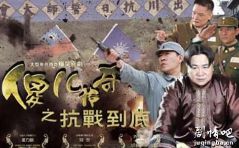 ɵ������֮��ս���׷ּ��������(1-46��)����