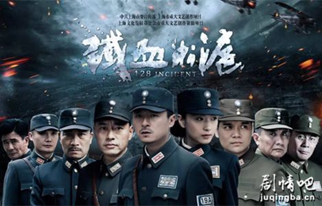 兄妹谍影分集剧情介绍(1-40集)大结局