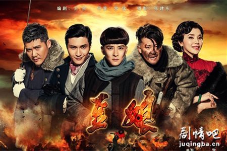 豆娘分集剧情介绍(1-40集)大结局