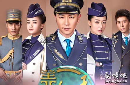 美人如玉剑如虹分集剧情介绍(1-43集)大结局