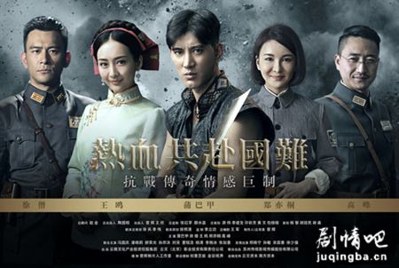 ��Ѫ֮�������ѷּ��������(1-40��)����